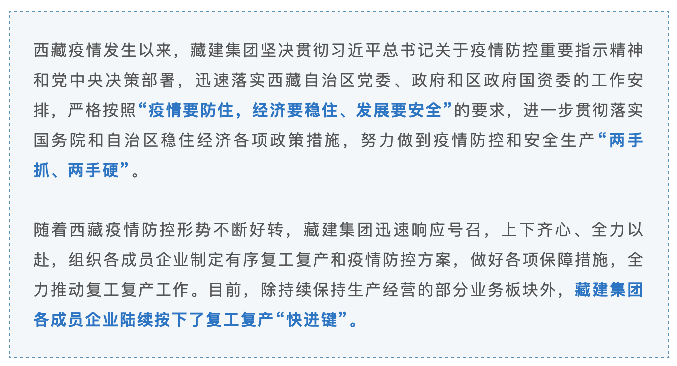 胜天国际-科技赋能场景,让娱乐更有趣!