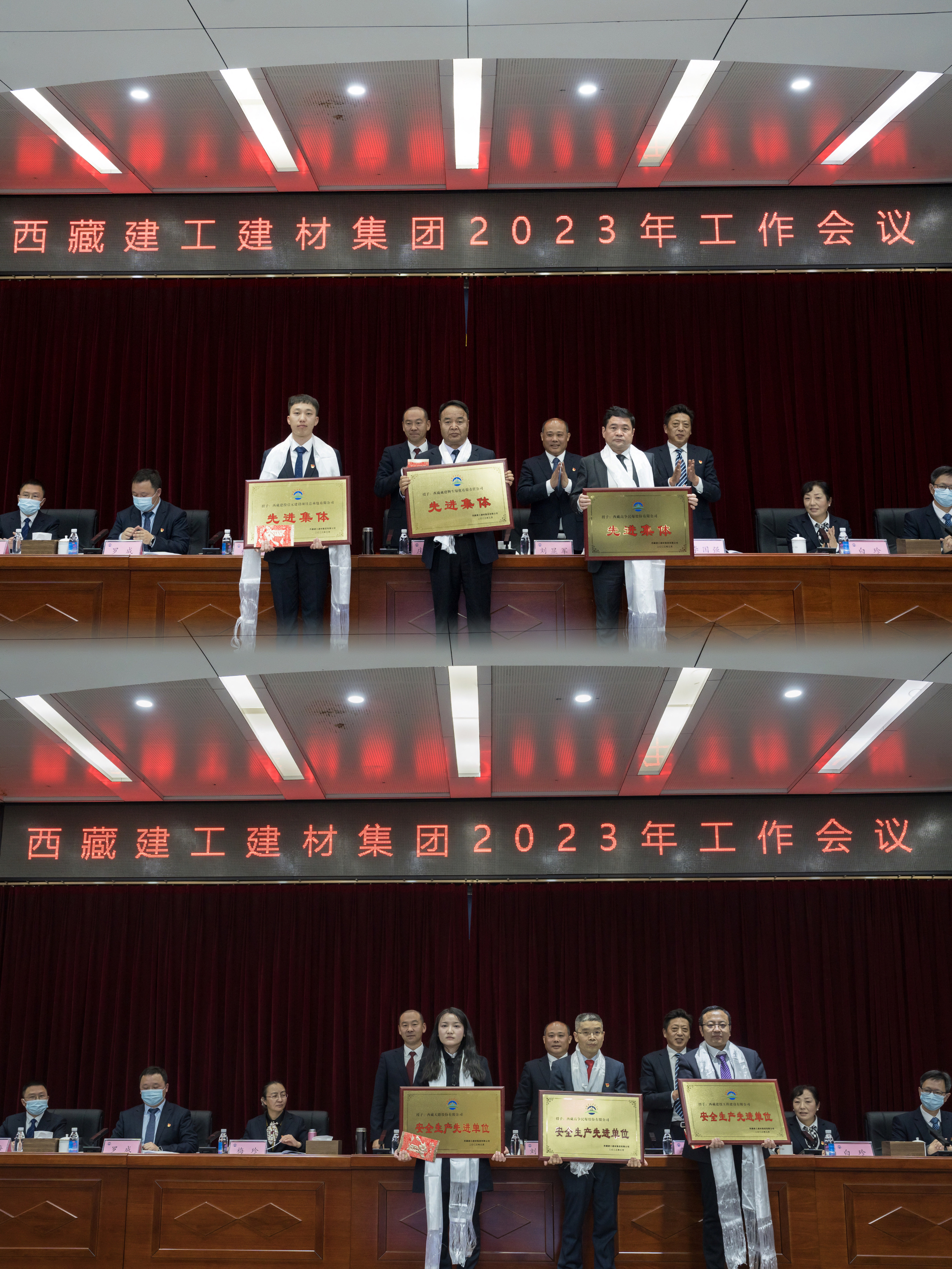 胜天国际-科技赋能场景,让娱乐更有趣!