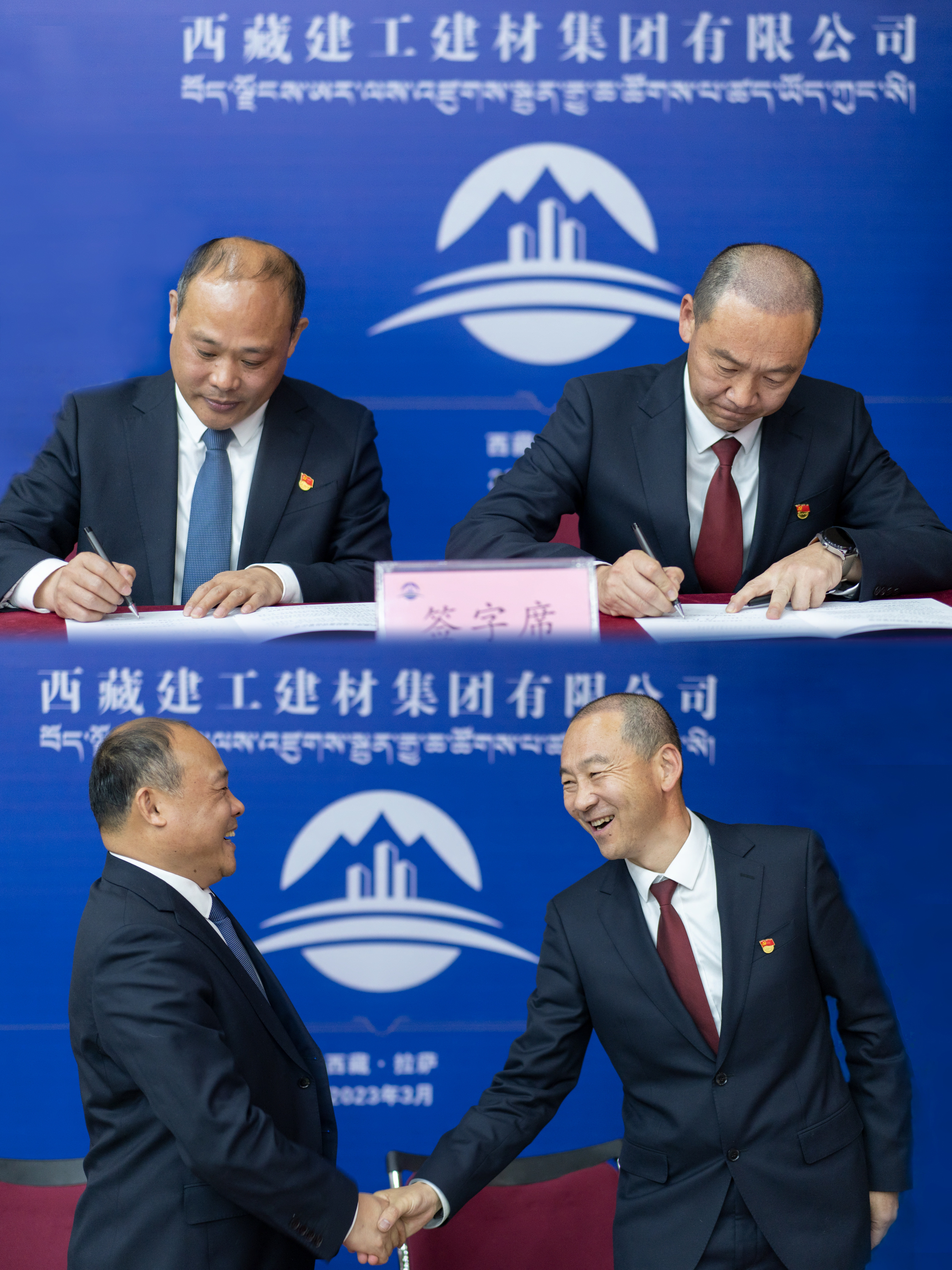 胜天国际-科技赋能场景,让娱乐更有趣!