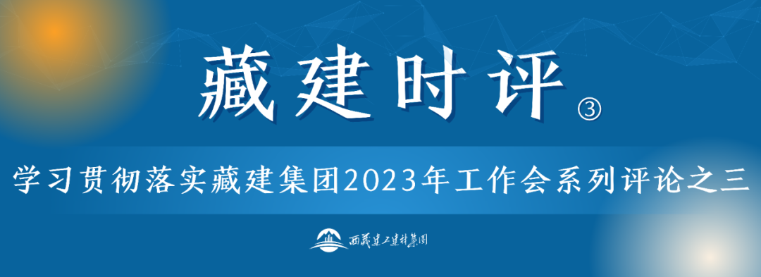 胜天国际-科技赋能场景,让娱乐更有趣!
