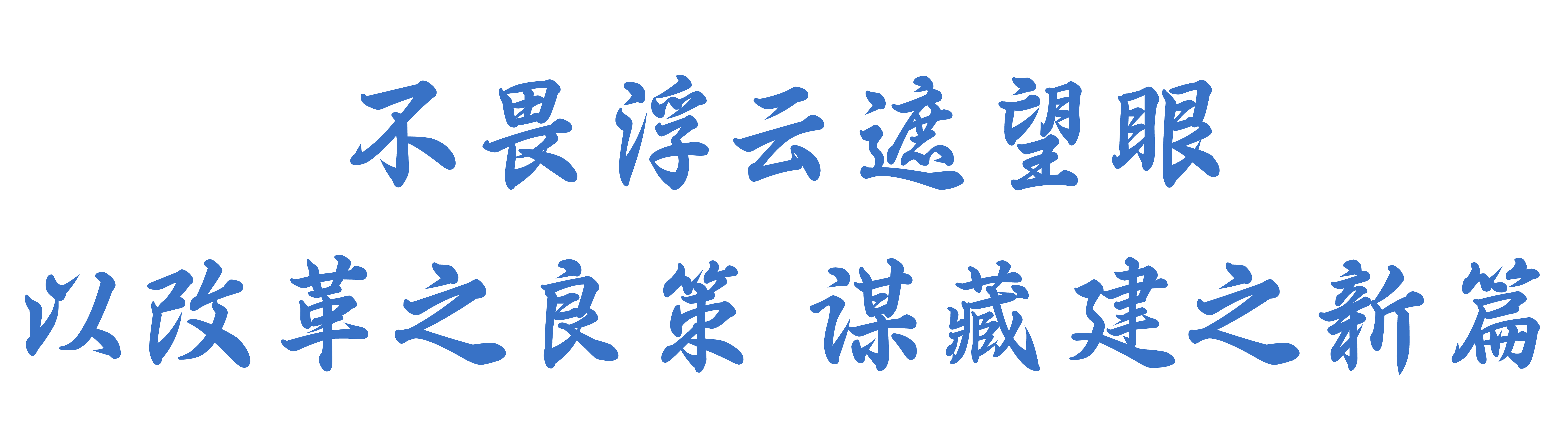 胜天国际-科技赋能场景,让娱乐更有趣!