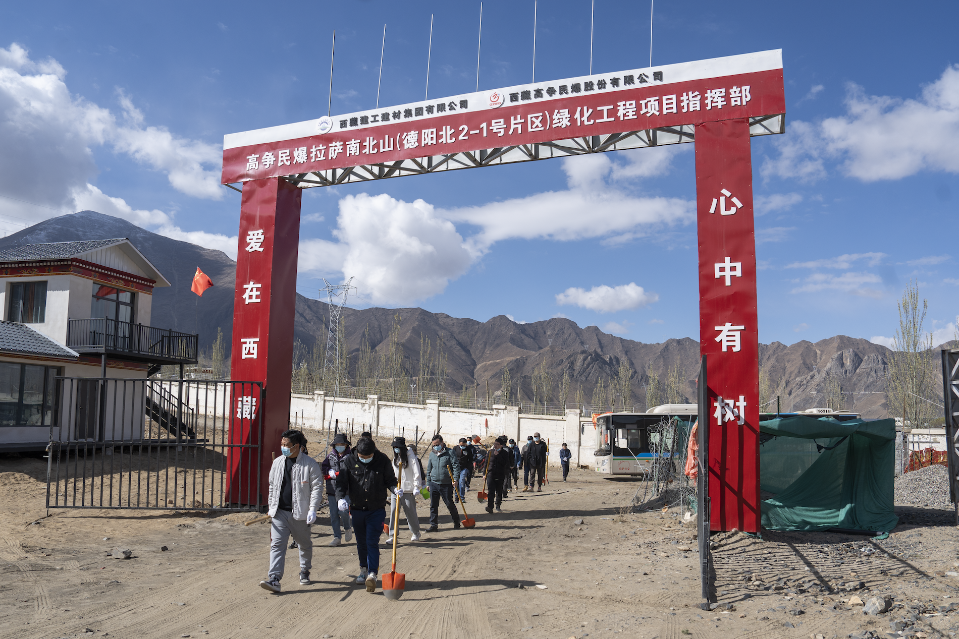 胜天国际-科技赋能场景,让娱乐更有趣!