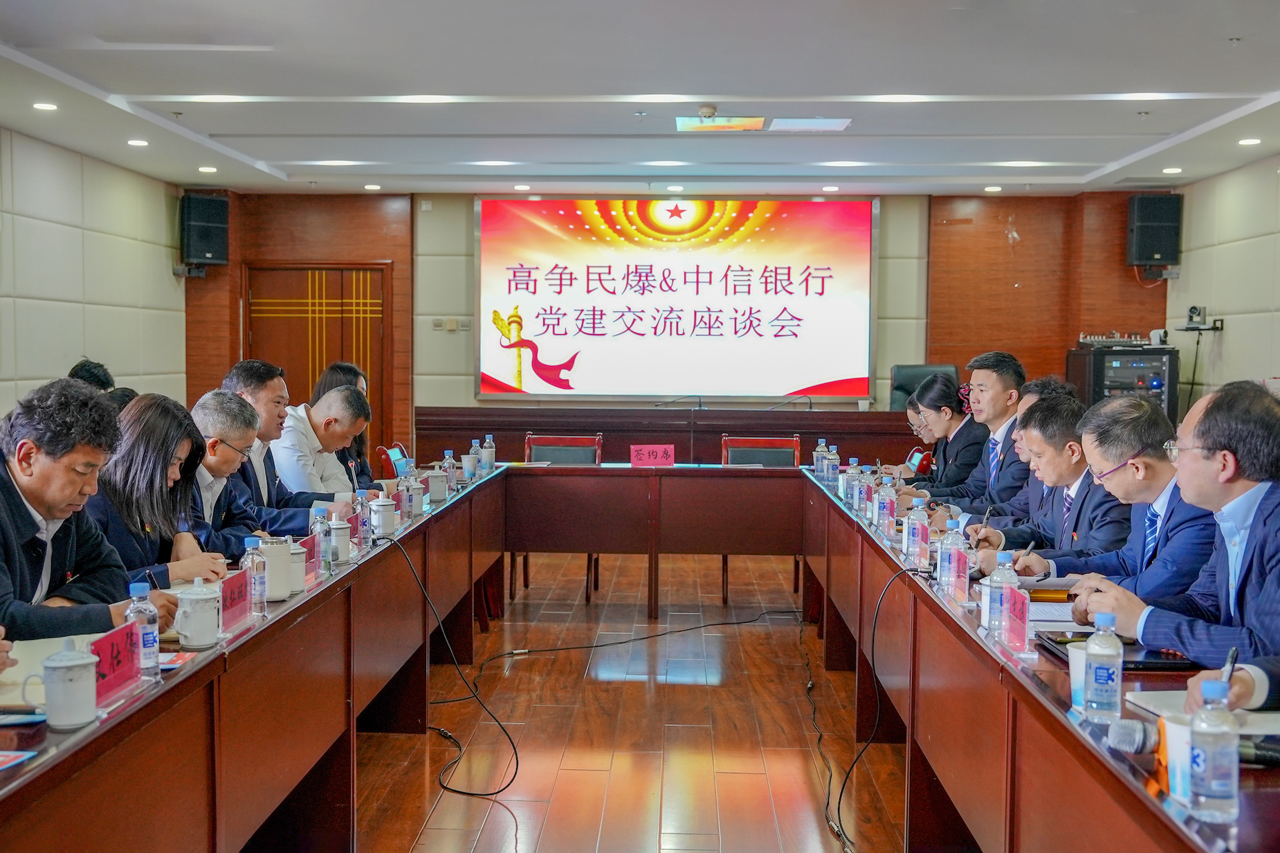 胜天国际-科技赋能场景,让娱乐更有趣!