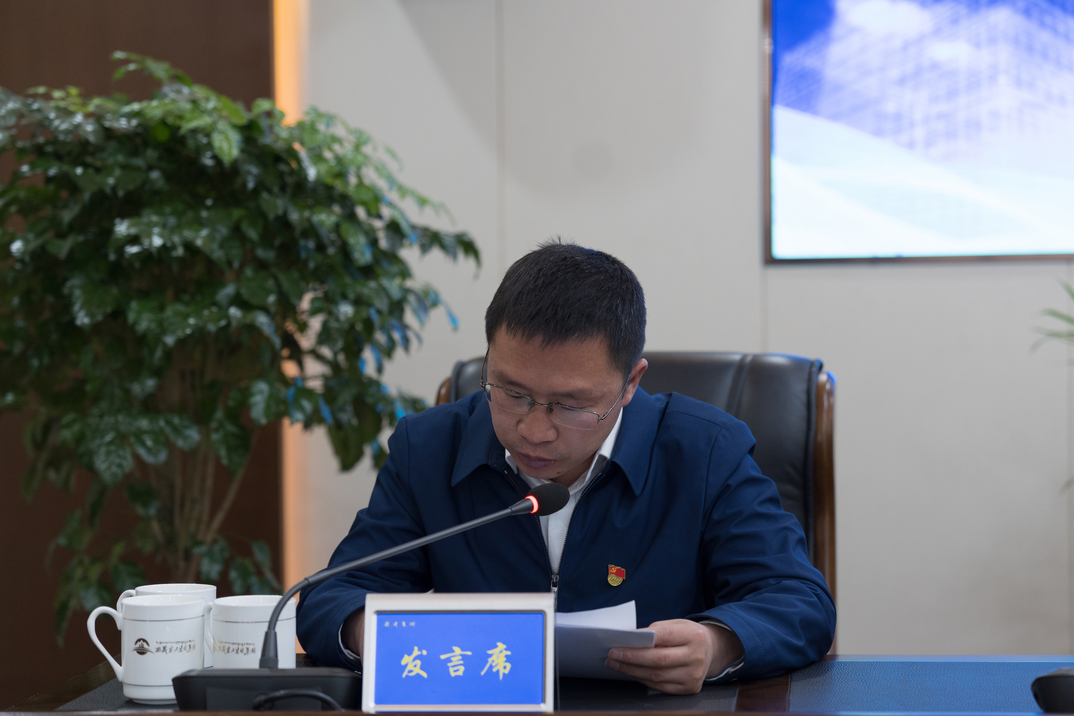胜天国际-科技赋能场景,让娱乐更有趣!