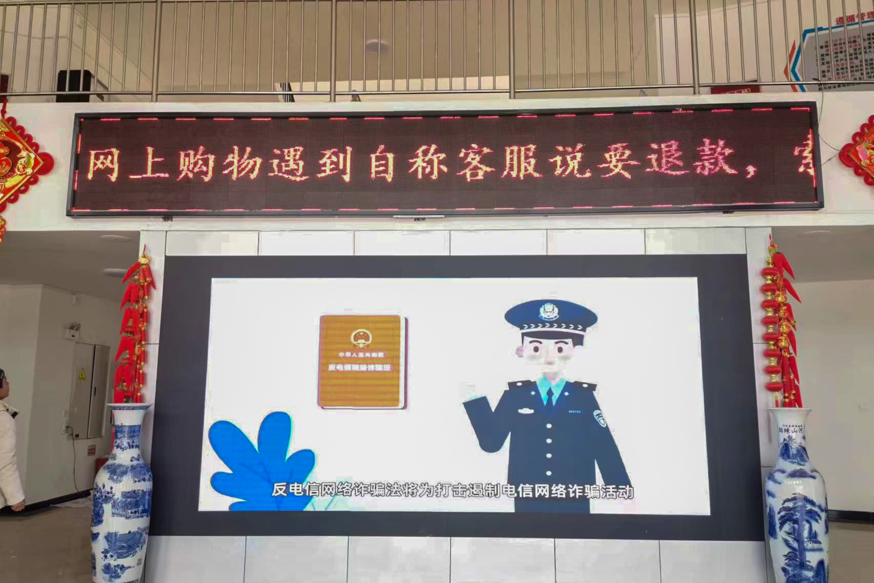 胜天国际-科技赋能场景,让娱乐更有趣!