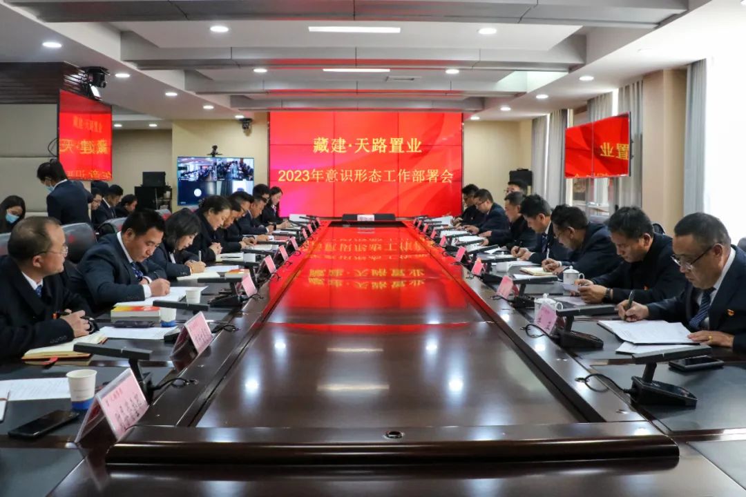 066381894898654825526258344 置业意识形态.jpeg