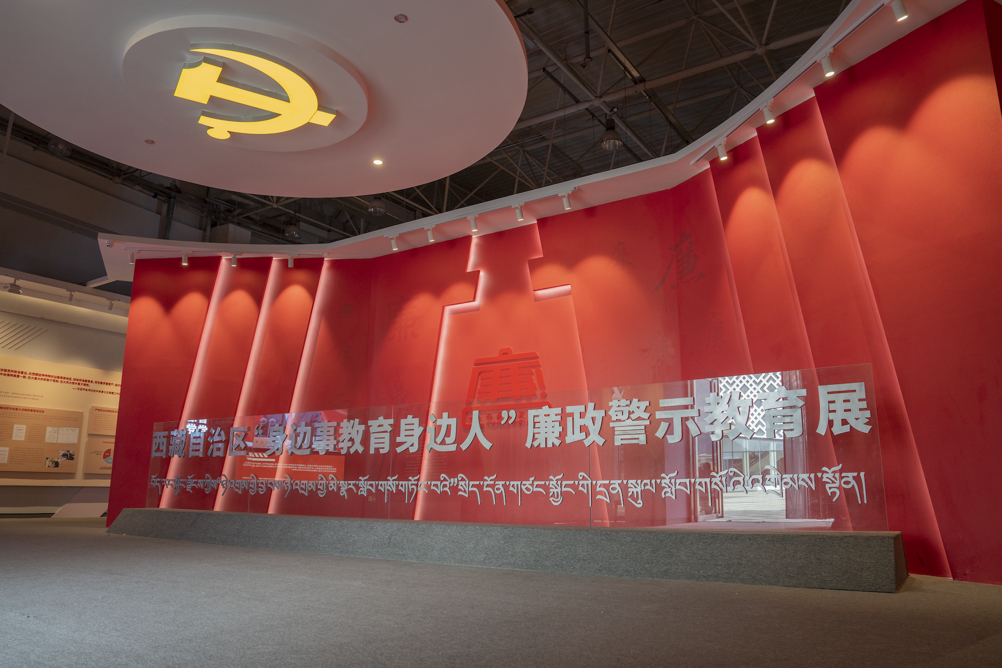 胜天国际-科技赋能场景,让娱乐更有趣!