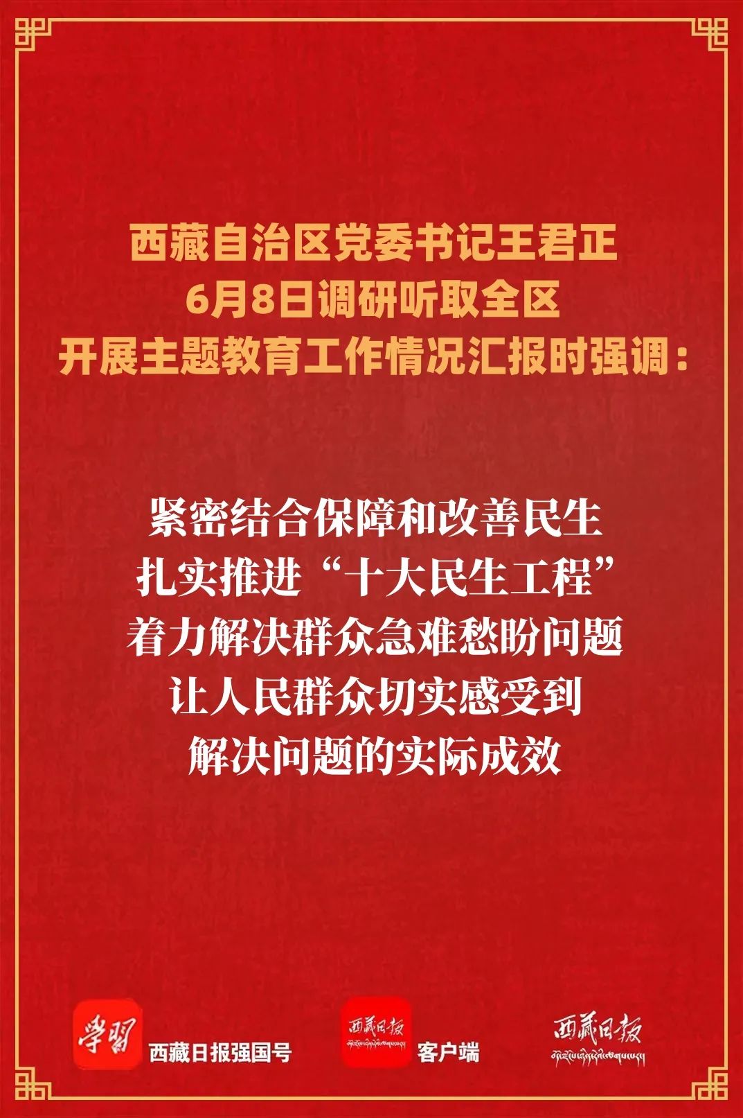 胜天国际-科技赋能场景,让娱乐更有趣!