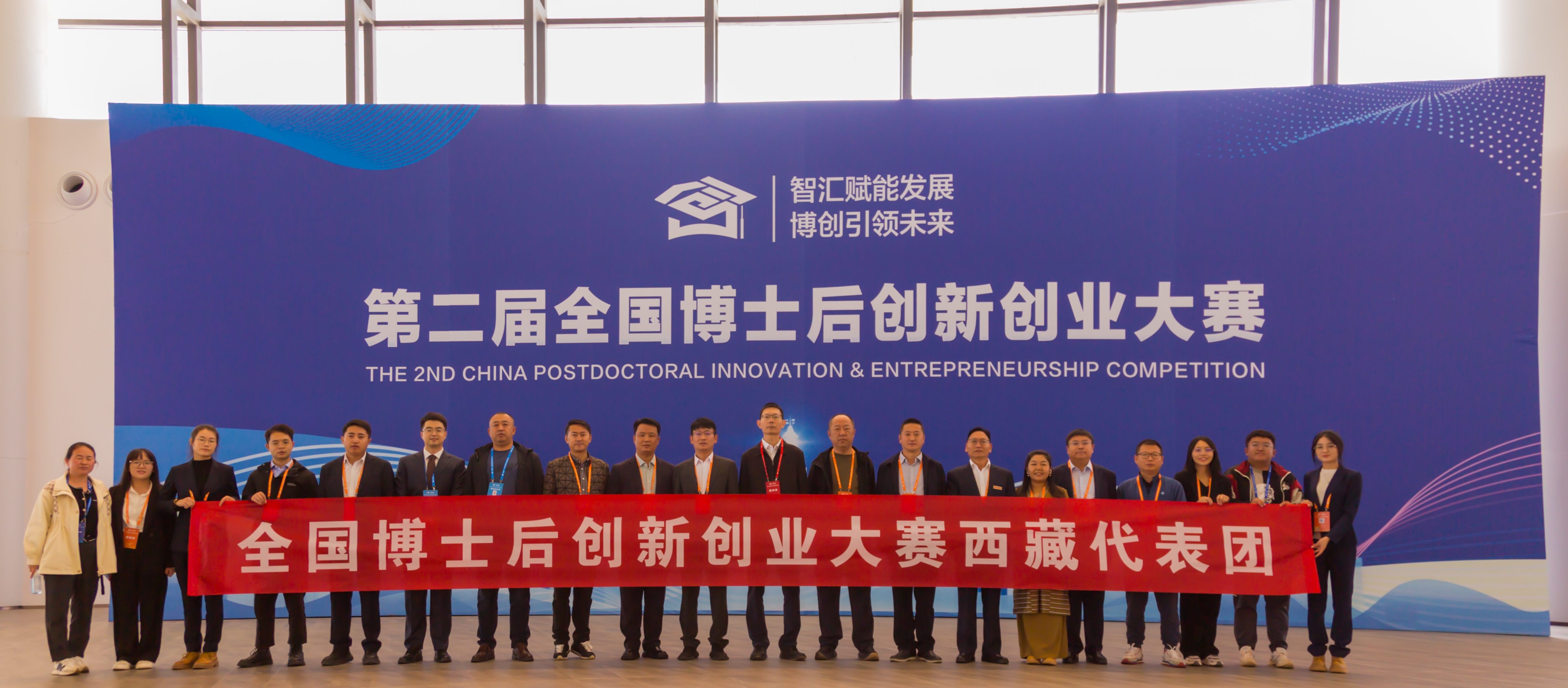 胜天国际-科技赋能场景,让娱乐更有趣!