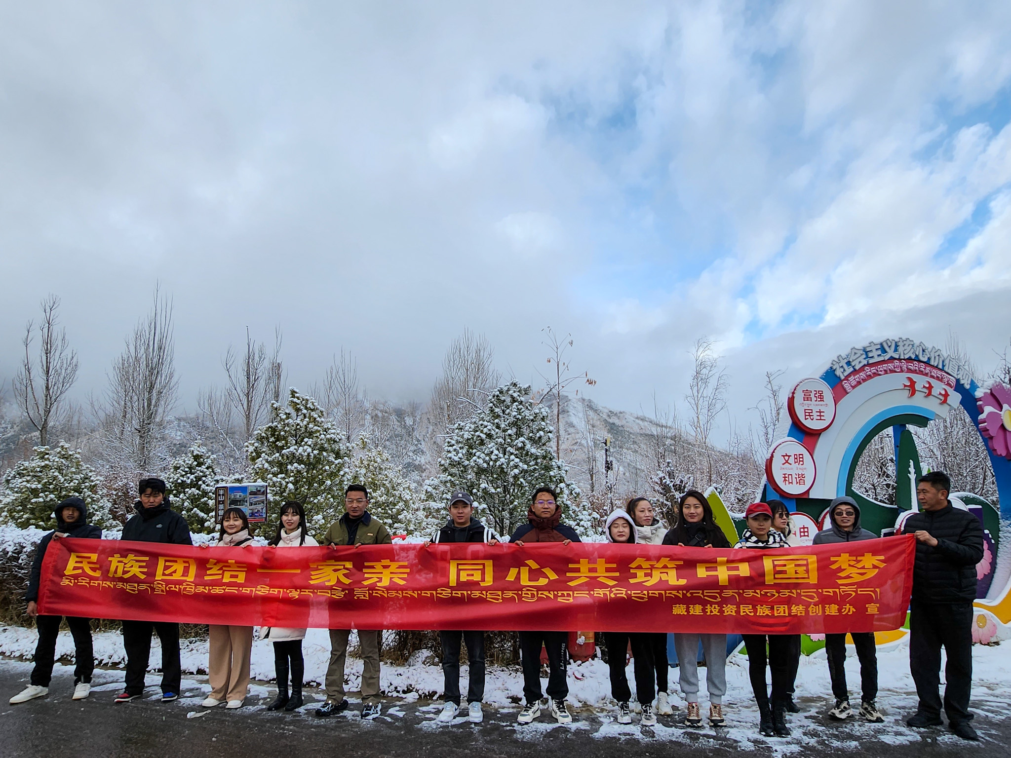 胜天国际-科技赋能场景,让娱乐更有趣!