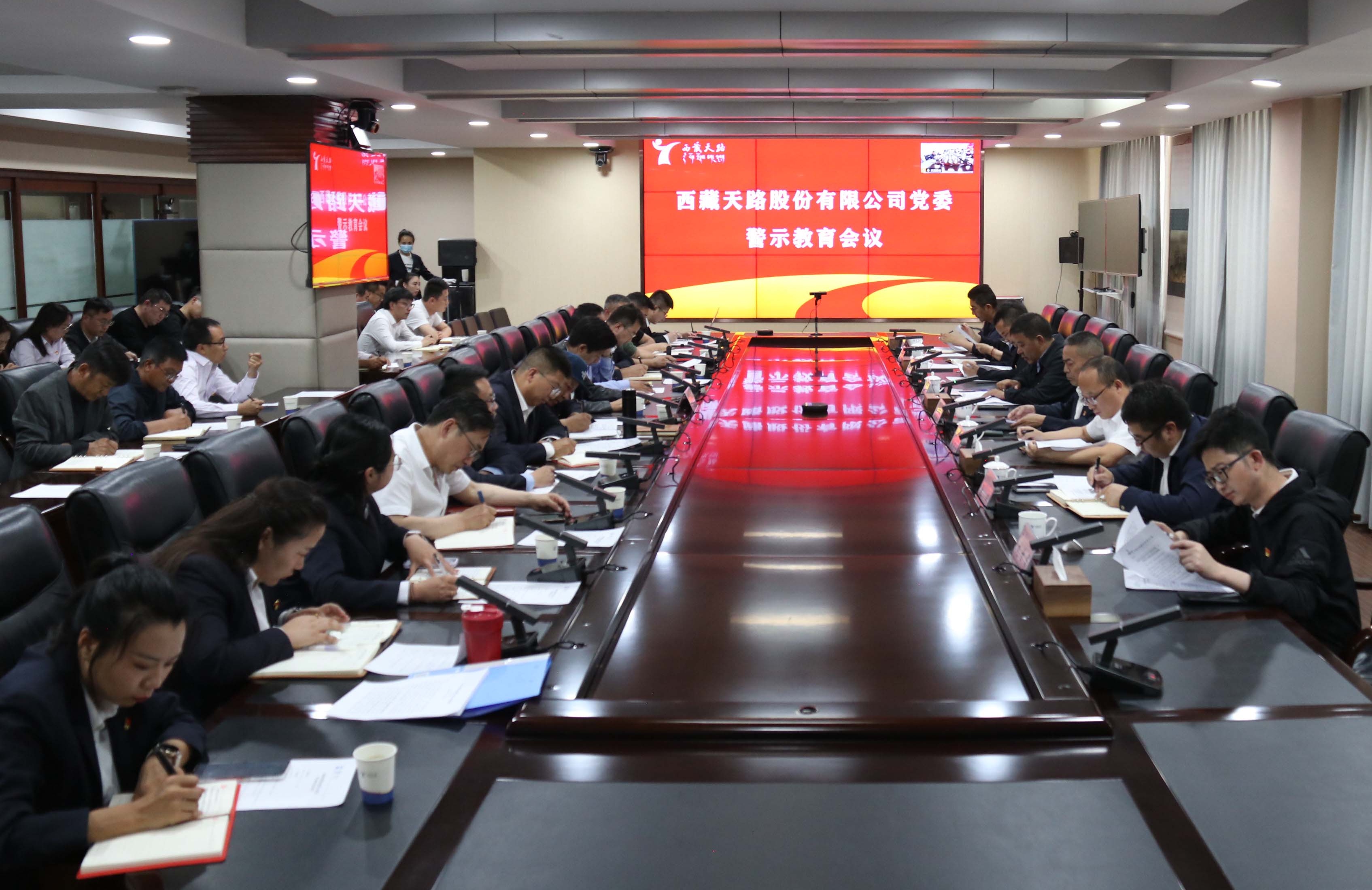 微信图片_20250723203600.jpg