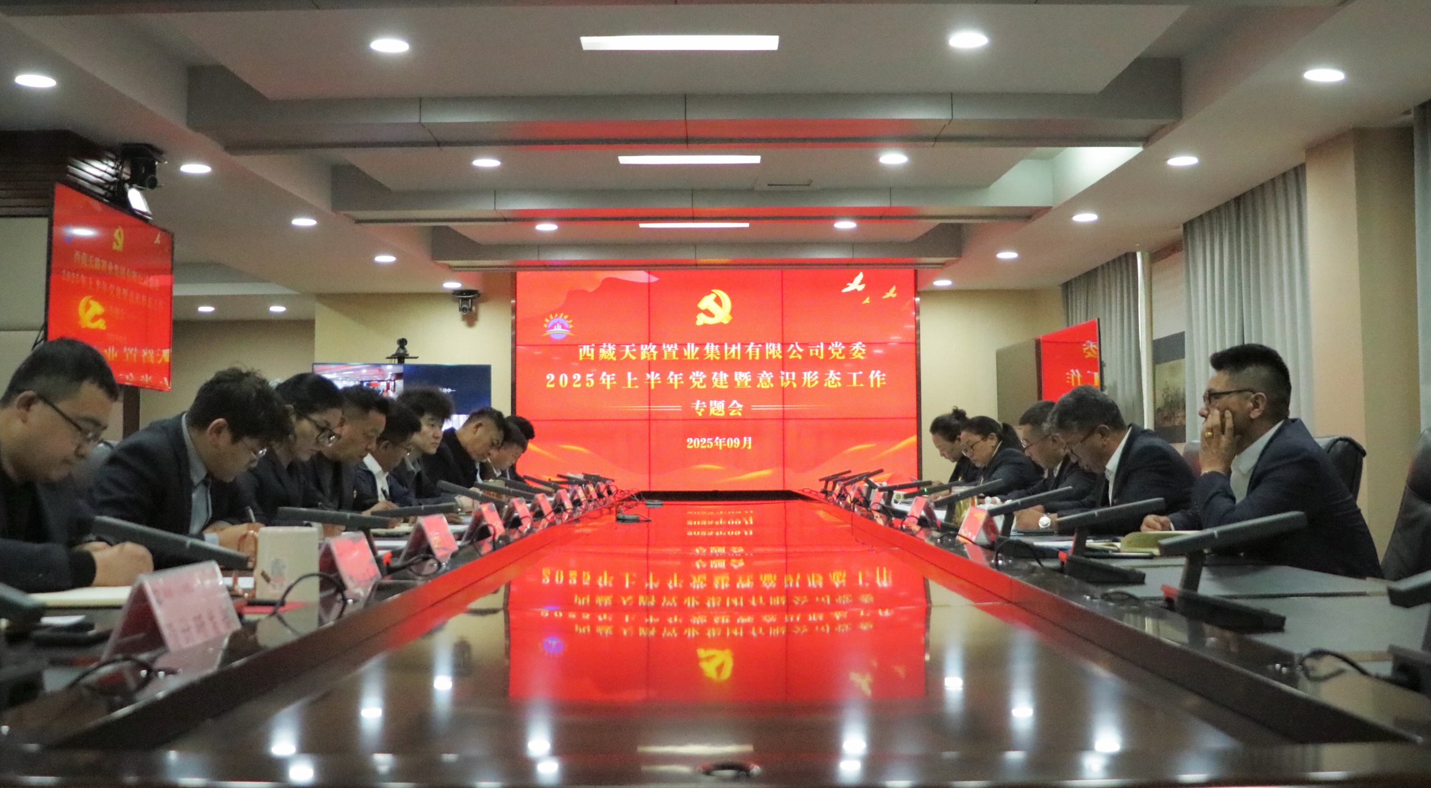 意识形态.jpg