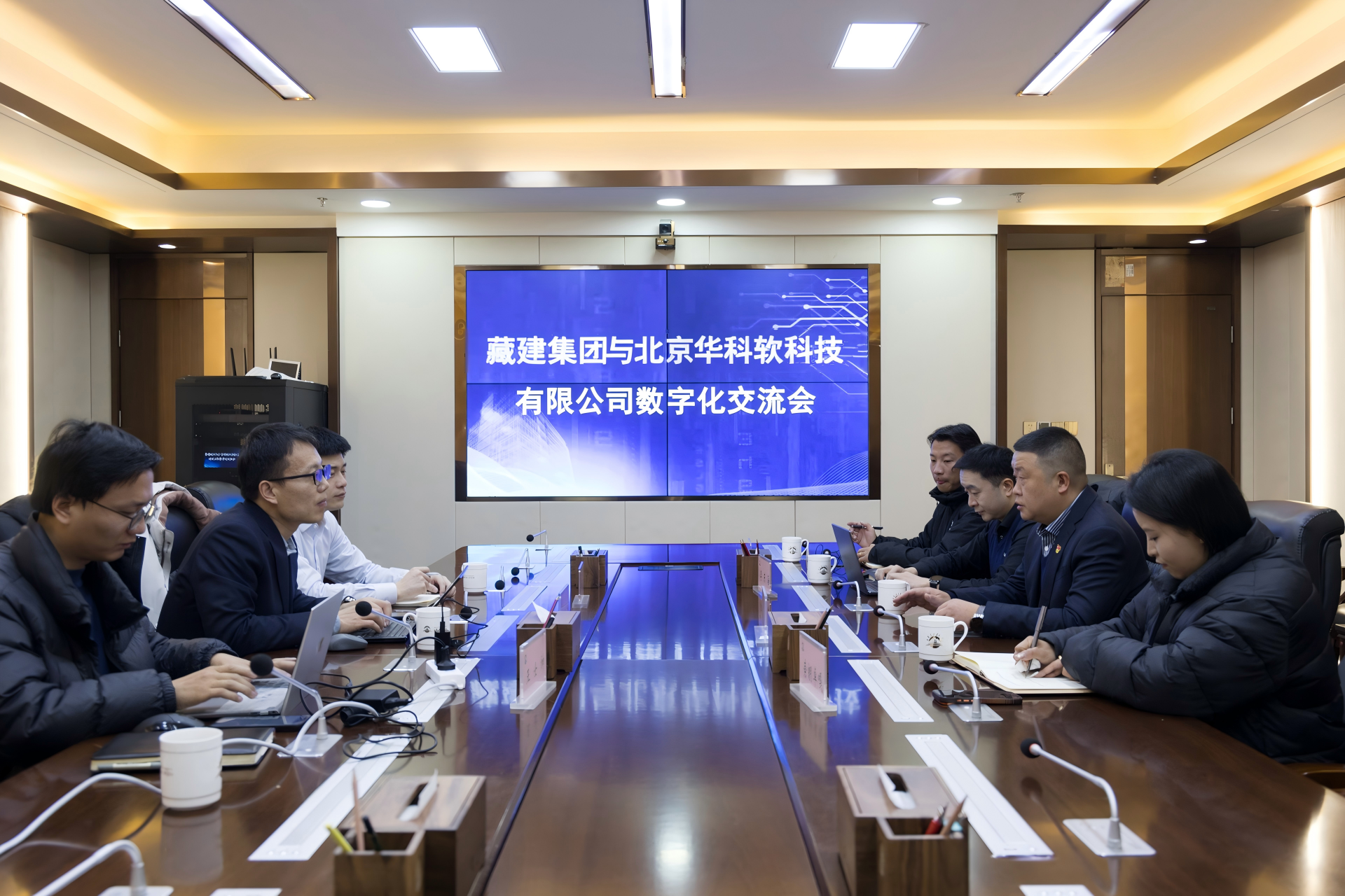 微信图片_20251209180004_1403_83.png