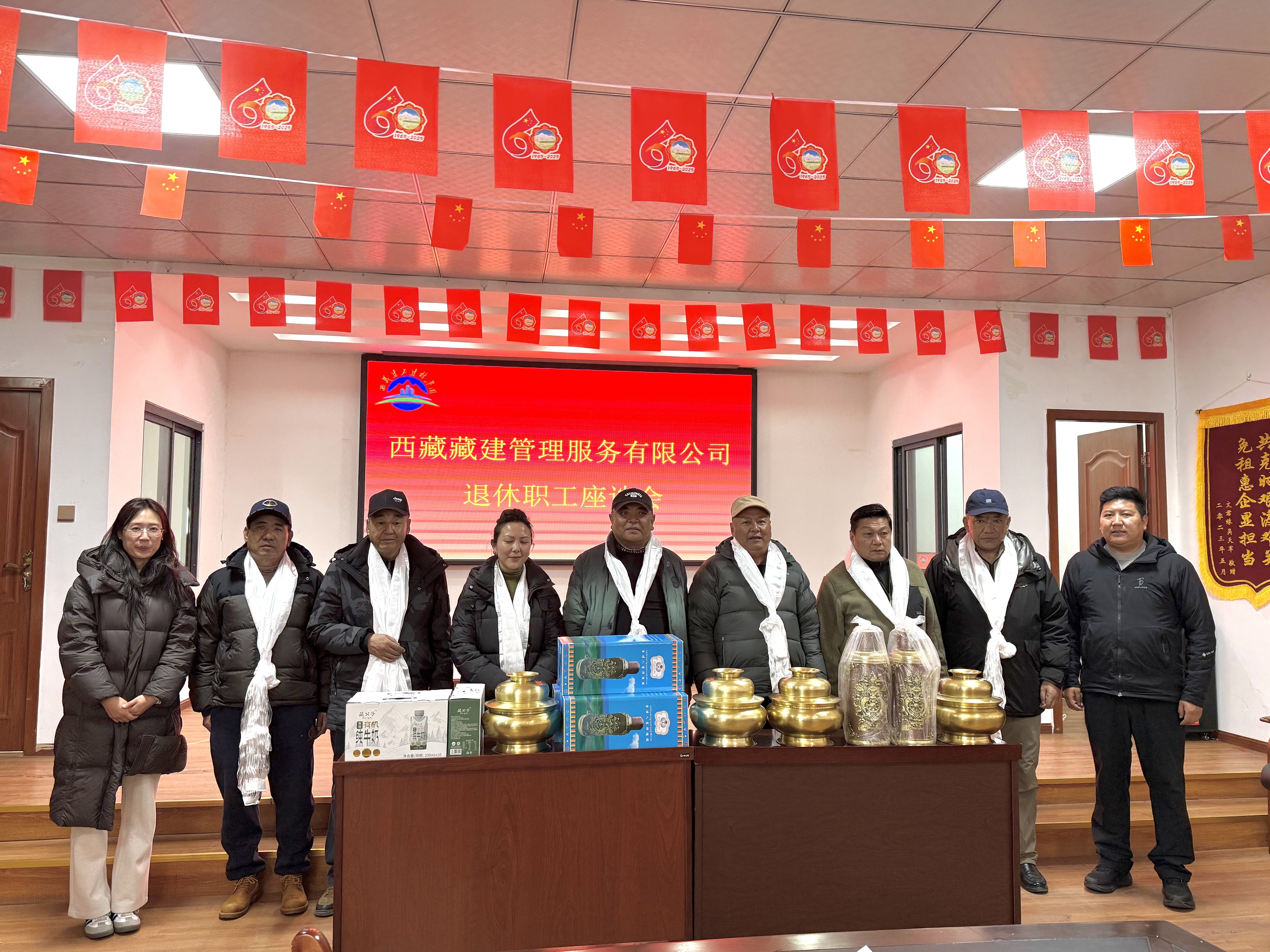 微信图片_20260126173650_32_282.jpg