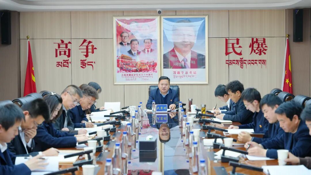 高争民爆.jpg
