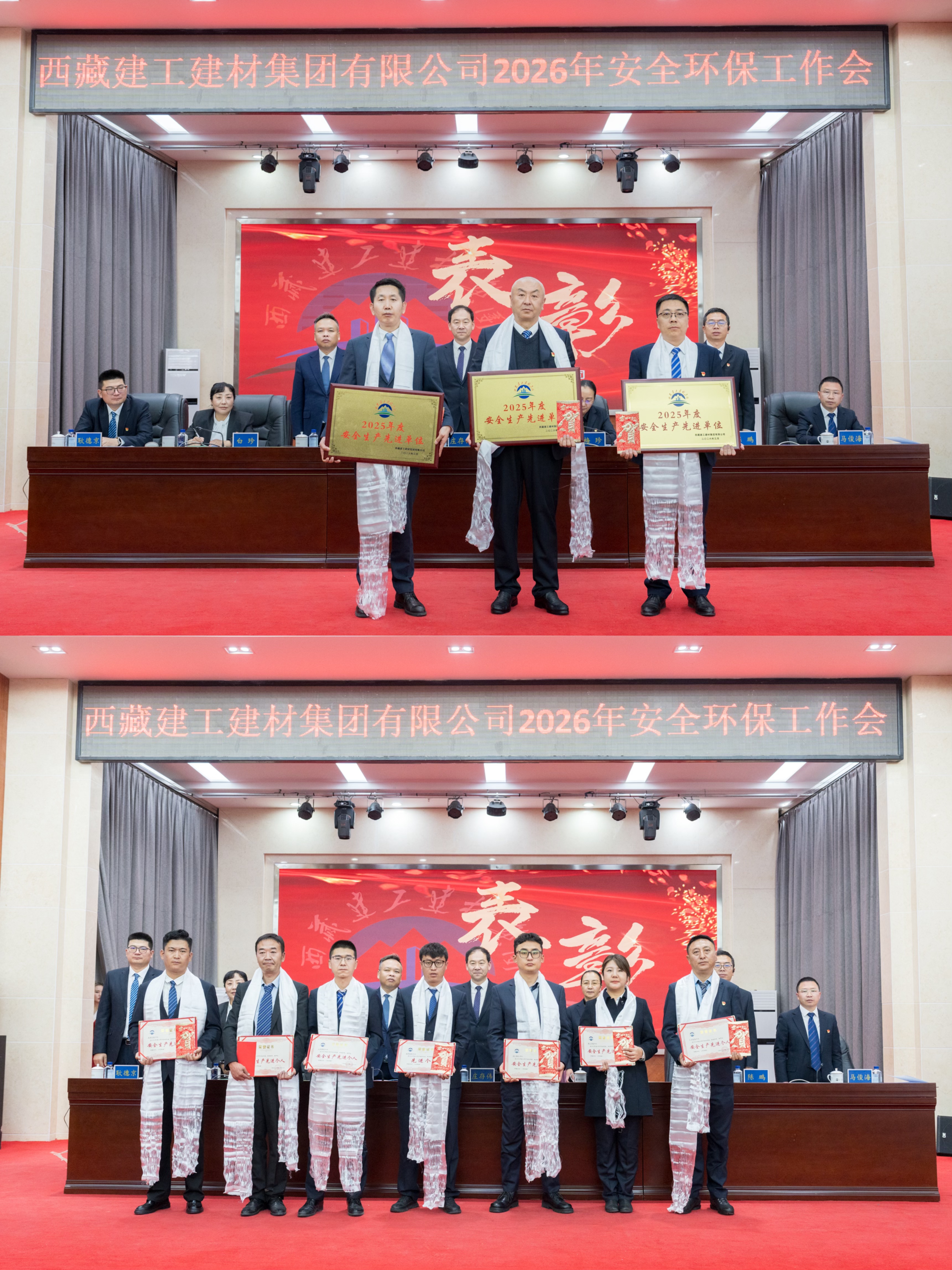 微信图片_20260401100146.jpg
