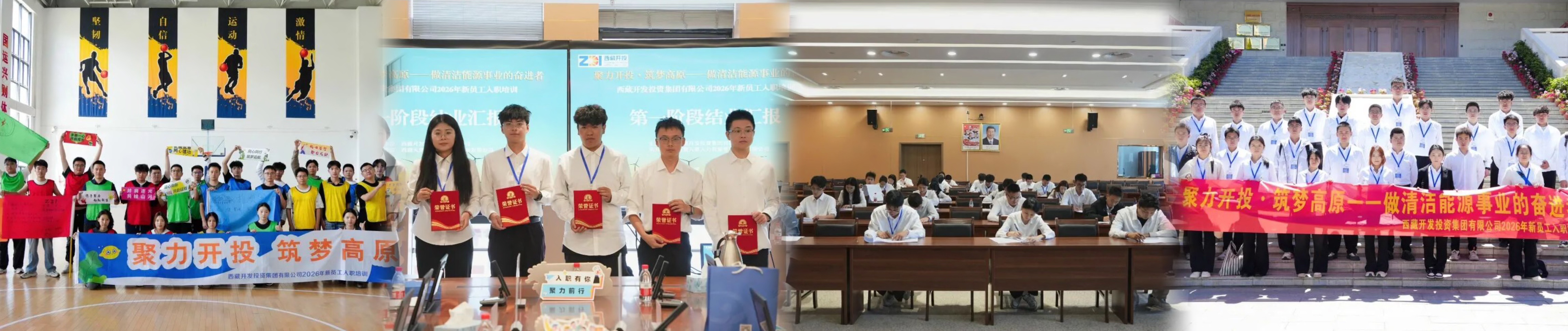 微信图片_20260713092000.jpg